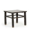 Wabi-sabi square table.