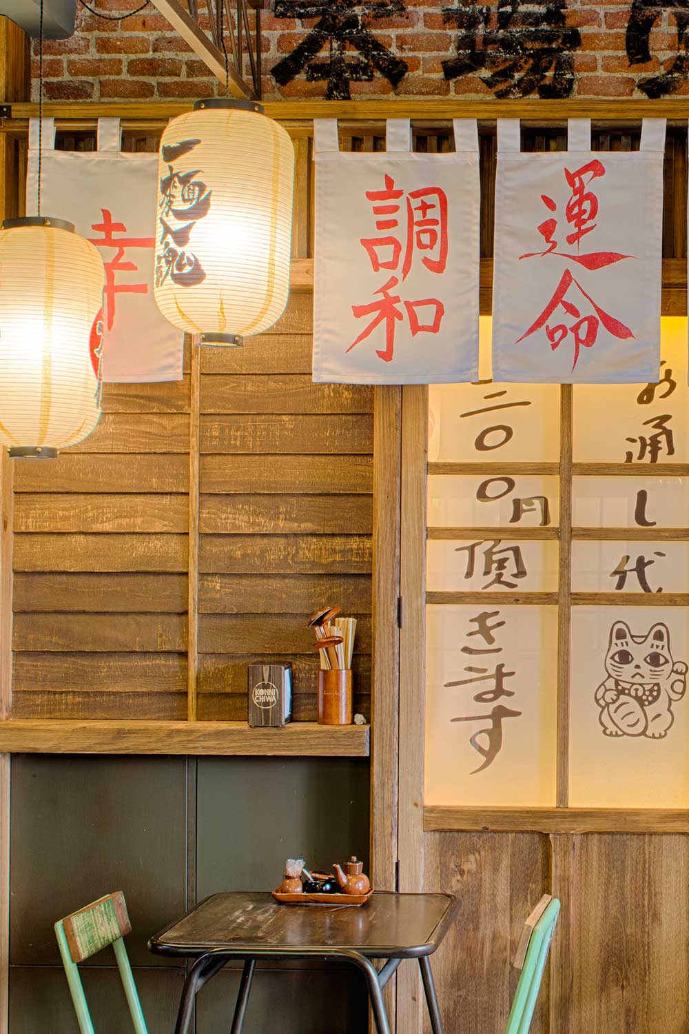 Decoración restaurante japonés.