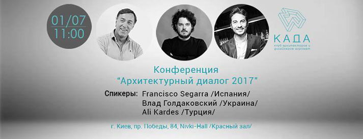 Tiles trends speakers in Kiev